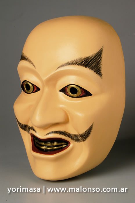 Yorimasa